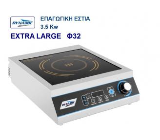 ΕΠΑΓΓΕΛΜΑΤΙΚΗ ΕΠΑΓΩΓΙΚΗ ΕΣΤΙΑ | ΣΕ ΑΠΙΣΤΕΥΤΕΣ ΤΙΜΕΣ ΚΑΙ ΠΟΙΟΤΗΤΑ-1